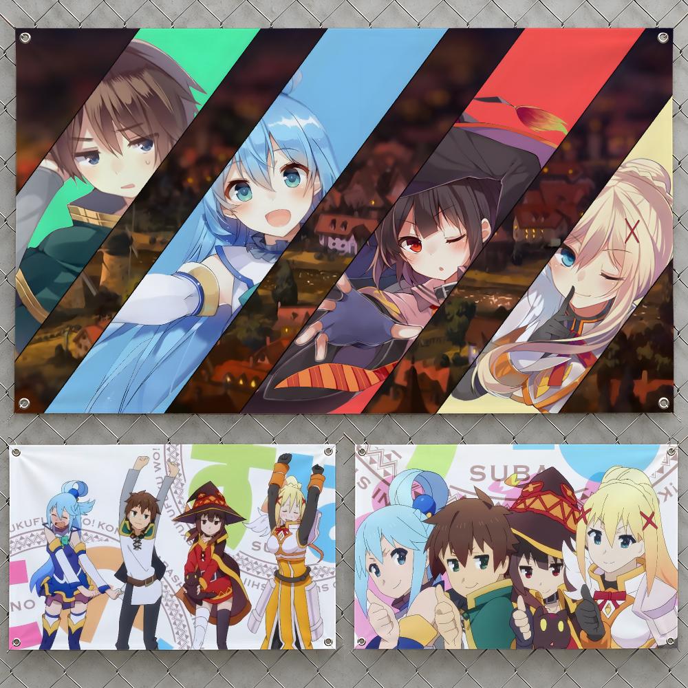 Outdoor Adventure Birthday Party - Аниме «КоноСуба: Гильдия искателей приключений» —